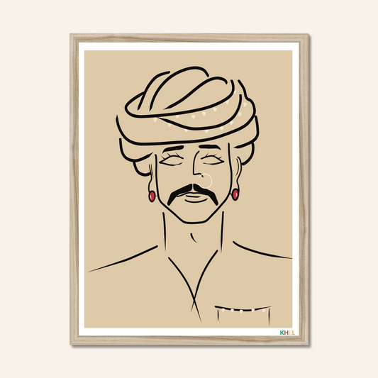 'SULTAN' Minimalist Cultural Fine Art Print