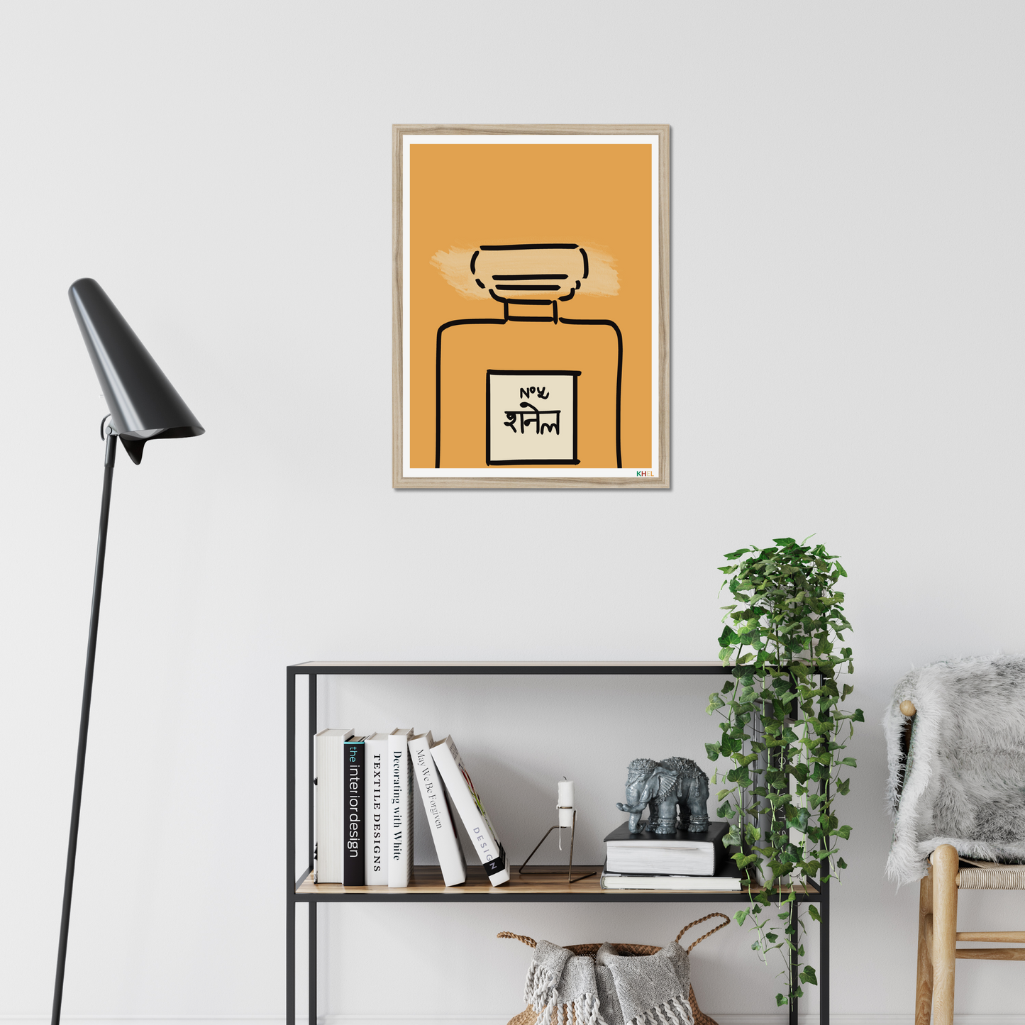 'NO. PAANCH' Minimalist Cultural Fine Art Print